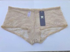 NWT nude Wacoal laced boyshort panties 5S style 87411