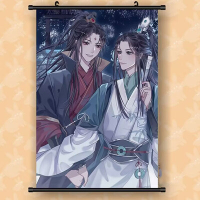 Scum Villain Self Saving System Luo Binghe Shen Qingqiu Hanging