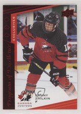 2021 Upper Deck Team Canada Juniors Exclusives 83/165 Danny Zhilkin #114 z6b