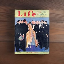 Flapper & Society Humor ~ Life Magazine ~ June 9, 1927 ~ &ldquo;The Snake Charmer&rdquo; by 