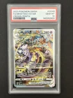 2023 Pokemon SWSH Mewtwo VStar PSA 10 #GG44 Crown Zenith