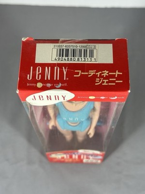 Vintage 1981 Takara Coordinate Jenny Doll in Box NRFB Japan Figure