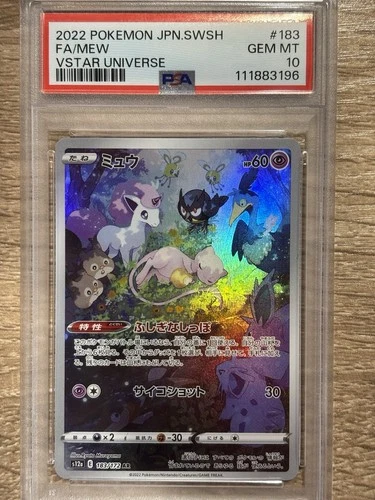 2022 Pokemon Japanese Sword & Shield VSTAR Universe Mew Japanese PSA 10 #183