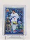 2026 Topps Series 2 Roki Sasaki Base (RAW)