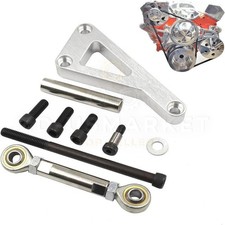 For Sbc Chevy 350 5.0l 5.7l Long Water Pump Lwp Aluminum Alternator Bracket Kit