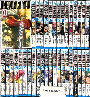 One Punch Man Vol.1-36 Latest Full Set 【Japanese Language