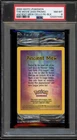 Pokemon Ancient Mew Movie 2000 Sealed Cello Pk. BLK PSA 8