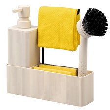 eluno Spülbecken Organizer, Seifenspender, Spülbürste und Tuchhalter