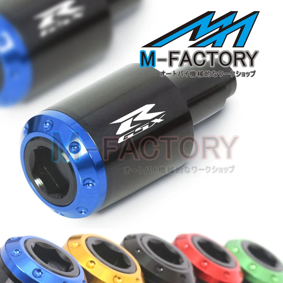 Концевые ползунки CNC ATOM для GSXR750 15-19 19 18 17 16 15 - Изображение 4 из 4