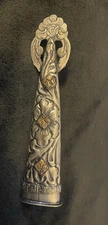 Original Vintage Ornate Gaucho Alpaca Knife Sheath Scabbard Only 4"🌺🌺