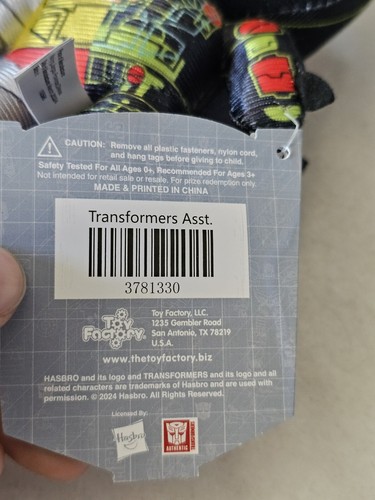 Transformers More Than Meets The Eye Plush Set Of 4 Metallic Limited Edition NEW - Picture 8 of 9