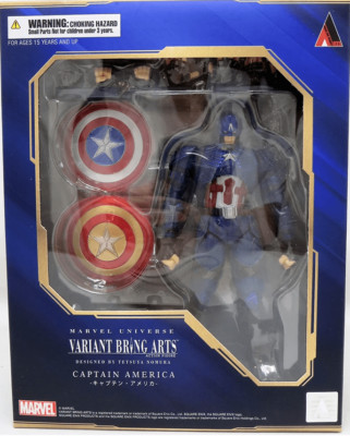 Marvel Univerise Variant Bring Arts Captain America Figure
