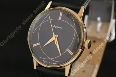 RAKETA ATOM 2609 Extremely RARE Russian USSR classic vintage OLD stock watch NOS