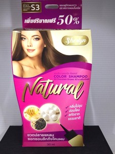 Amazoncom Palette Instant Color Chocolate Brown Dye Hair Gel 25ml