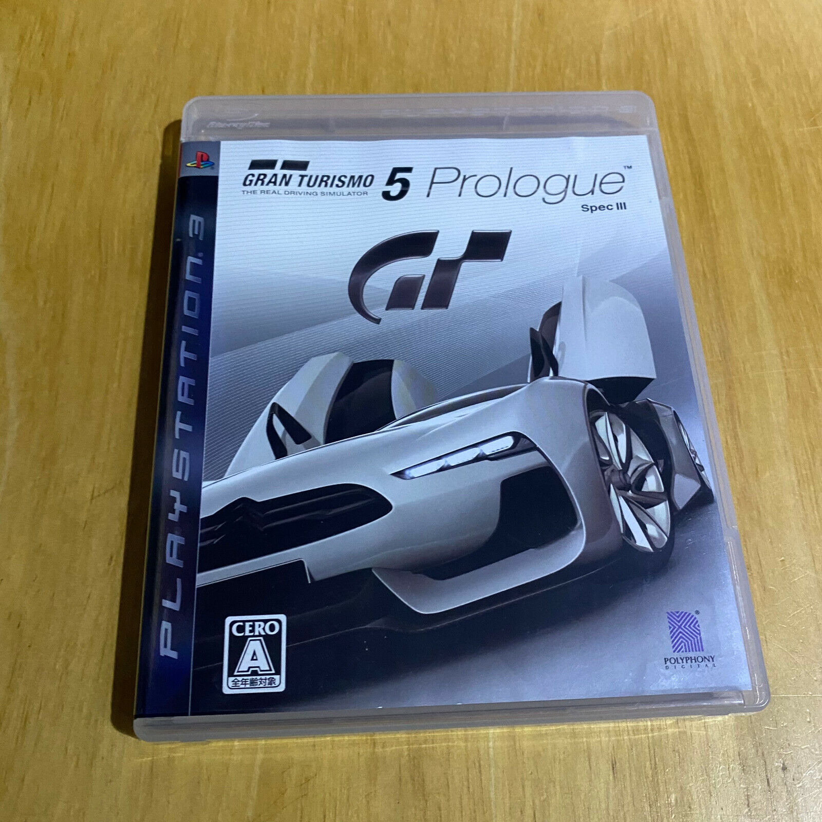 Gran Turismo 5