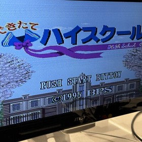 Dekitate High School (Super Famicom SFC SNES) Complete CIB TESTED US SELLER