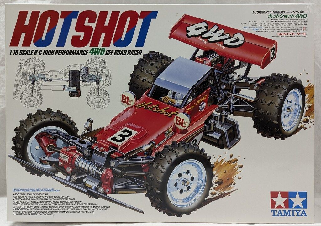 Hotshot Tamiya RC HOT 4WD TAMIYA 1⁄10 XB • #472355758 | CHARGERS