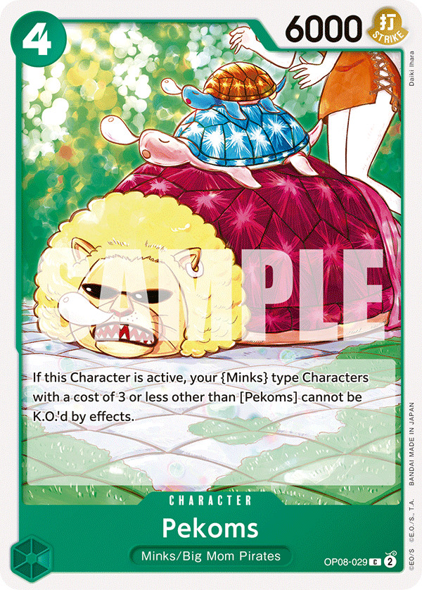 One Piece TCG Two Legends OP08 Singles You Pick Free Shipping