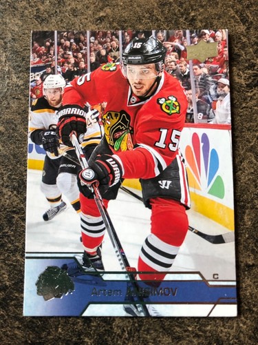 2016-17 Upper Deck - Base #1-200 (YOU PICK) - Picture 79 of 374