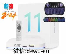 2024 Latest Unblock Tech Ubox 11 Gen 11 UB11 ...