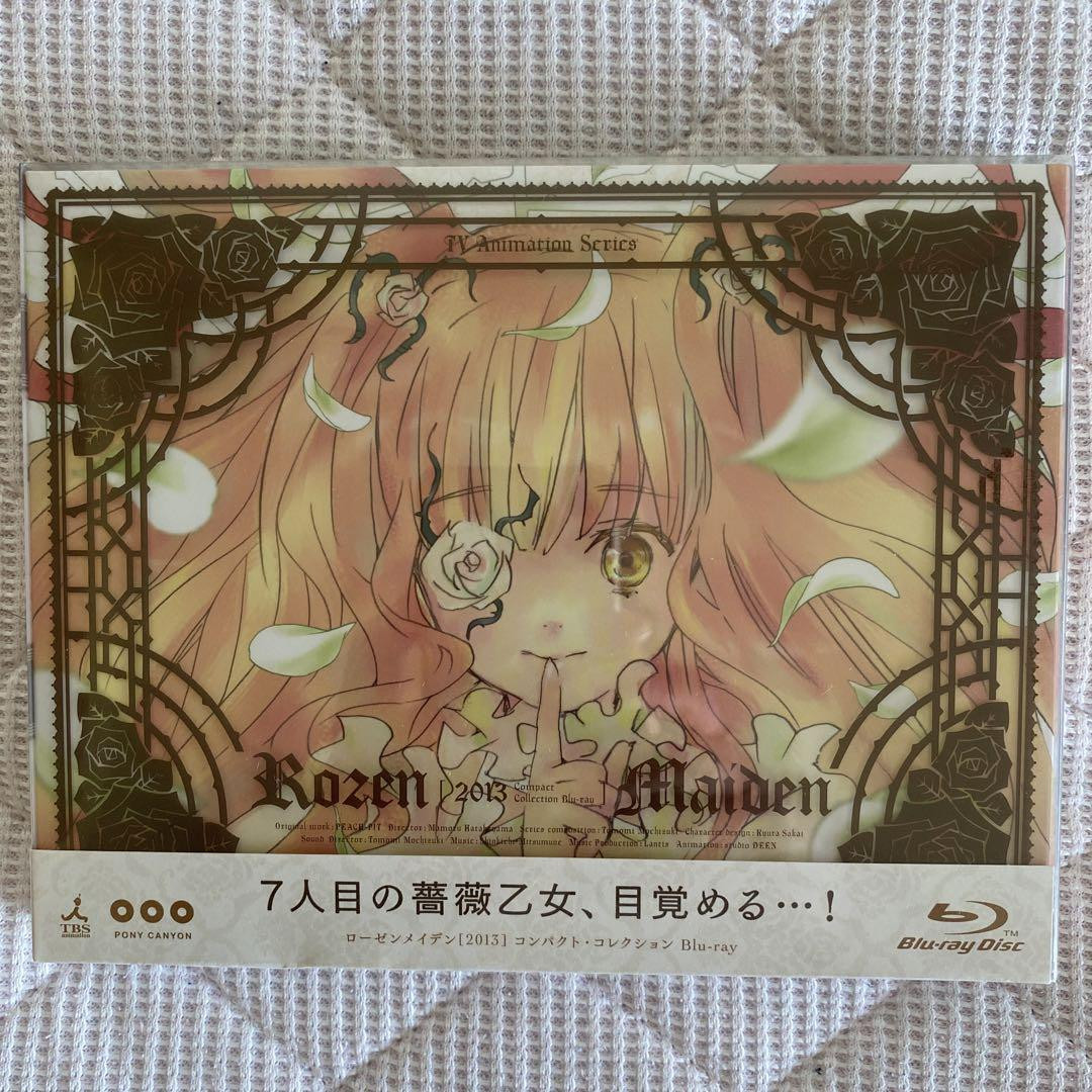 「ローゼンメイデン」(2013)コンパクト・コレクション Blu-ray ggw725x Rozen Maiden 2013 Compact Collection Blu-Ray | eBay