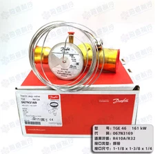 1pcs new Danfoss thermal expansion valve 067N3169 TGEL46 R410A