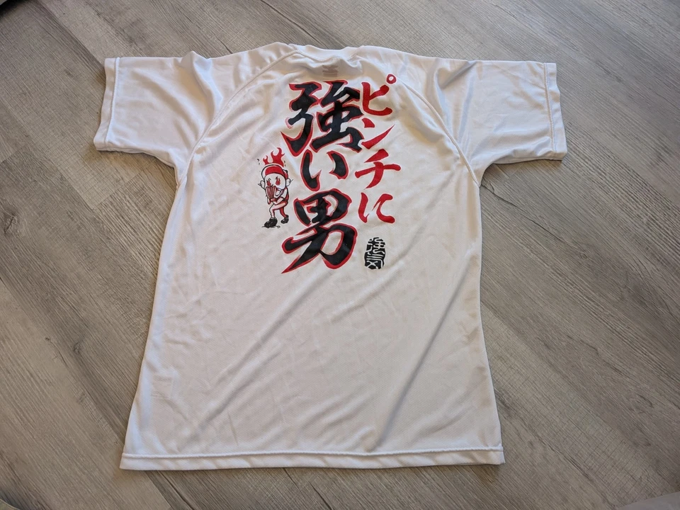 Mizuno Active Performance T-Shirt Mens Size M Crew Neck Short Sleeve White Japan - Image 2 of 4