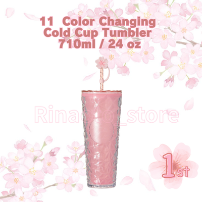 Starbucks Japan SAKURA 2026 1st & 2nd Cherry Blossom Tumbler