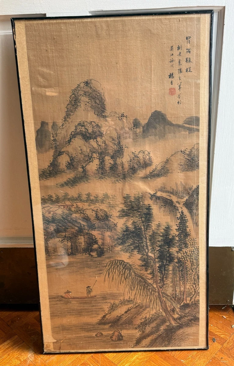 丝绸和织物1800年以前古董中国画作、画卷| eBay