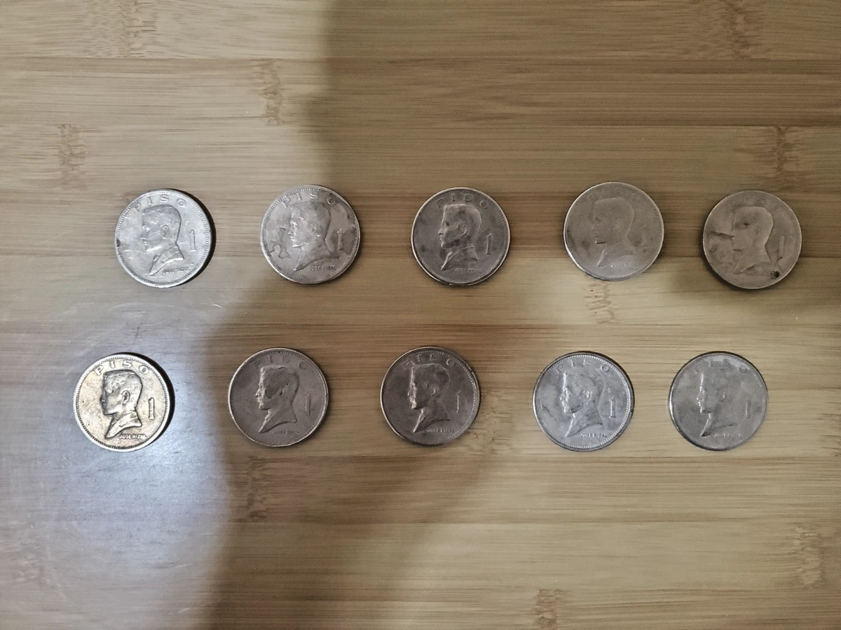 菲律宾共和国政府硬币(1946-现在) | eBay