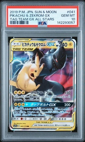 Pokemon Japanese Pikachu & Zekrom GX 041/173 Tag Team All Stars PSA 10 Gem Mint