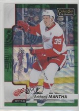2017-18 O-Pee-Chee Platinum Emerald Surge 8/10 Anthony Mantha #17 0zu