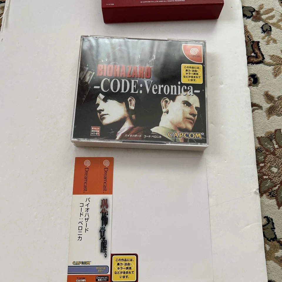 Capcom Resident Evil Code Veronica Dreamcast Game Disc Japan Collectible - Image 4 of 4