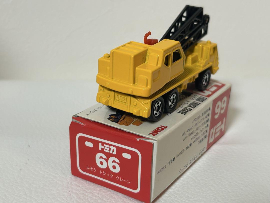 Tomica Red Box 66 Fuso Truck Crane | eBay Tomica Red Box 66 Fuso Truck Crane | eBay