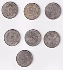 China - Lot 07 Coins to Examine - READ DESCRIPTION
