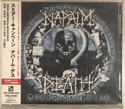 Napalm Death ナパームデス　CDセット NAPALM DEATH ‎– (3 CD BOX) ITTA / WFTEW / BTB | eBay