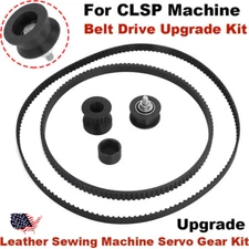 Leather Sewing Machine Servo Gear Kit For CLSP Machine Belt Drive Upgrade