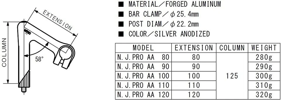 NITTO Stem NJ PRO AA NJ PRO AA 80 φ25.4 φ22.2 80 Silver NJ PRO AA 80 mm - Image 2 of 2