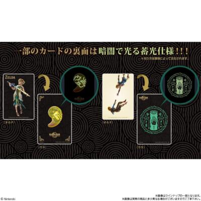 タツノコワールド セミコンプセット 1996 トレーディングカード　トレカ タツノコワールド セミコンプセット 1996 トレーディングカード トレカ