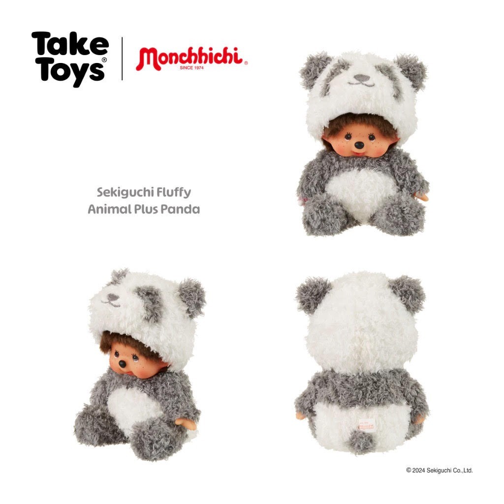 Monchhichi Plush Doll Sekiguchi Fluffy Animal Plush Brand New | eBay