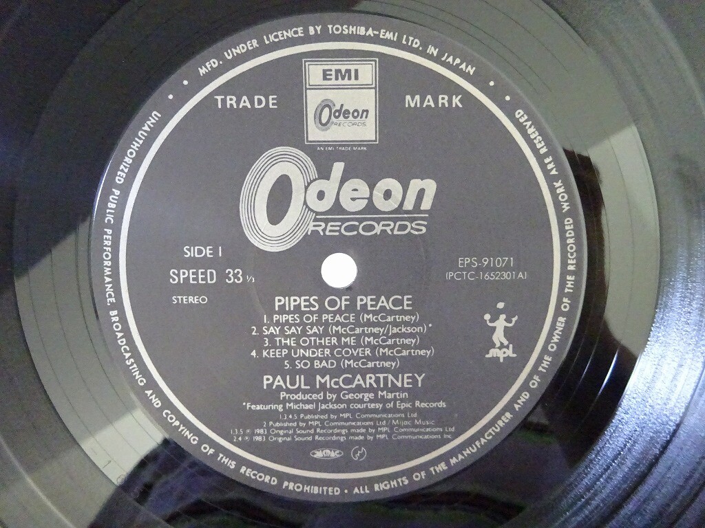LP Paul McCartney Pipes Of Peace EPS91071 ODEON プロモ /00400 Paul McCartney Pipes Of Peace Odeon EPS-91071 Japan VINYL LP OBI