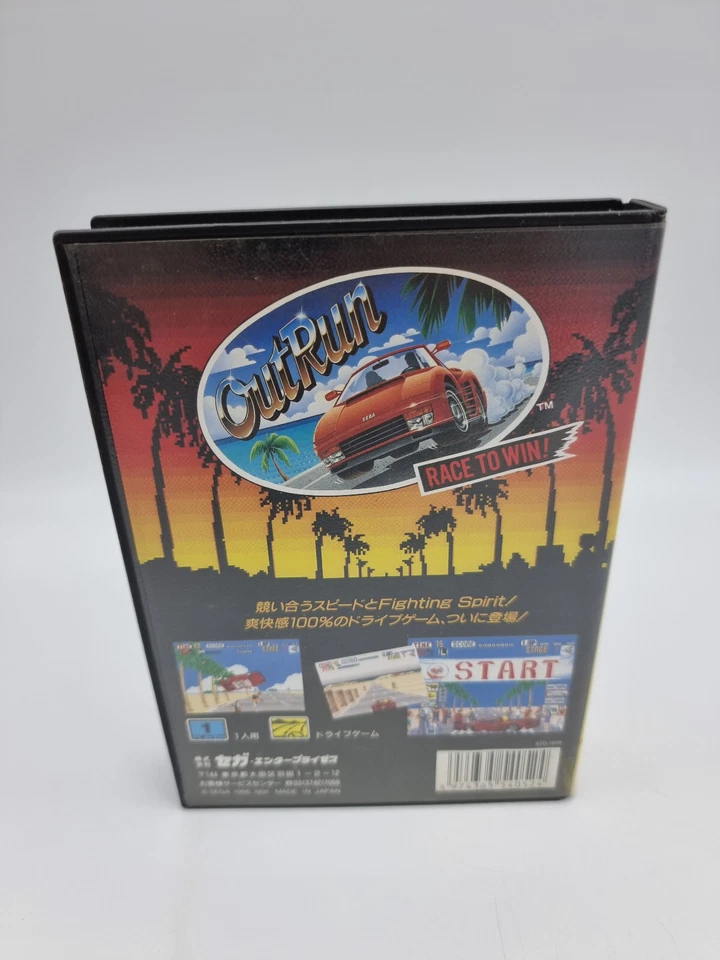 Out Run Sega Megadrive Japan Used - Image 3 of 4