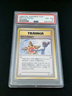 1998 Pokemon Japanese Gym Misty's Tears Trainer PSA8 | eBay 1998 Pokemon Japanese Gym Misty's Tears Trainer PSA8 | eBay