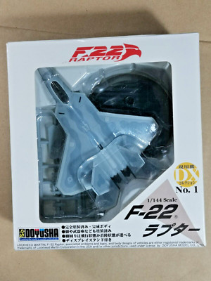 F-toys 1/144 F-22ラプター / Su-27 s-l400.jpg