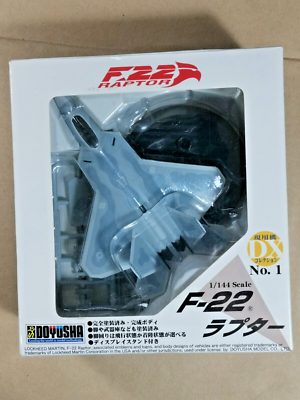 F-toys 1/144 F-22ラプター / F-14イラン 1/144 F-22 Raptor Doyusha collection DX No.1 in box | eBay