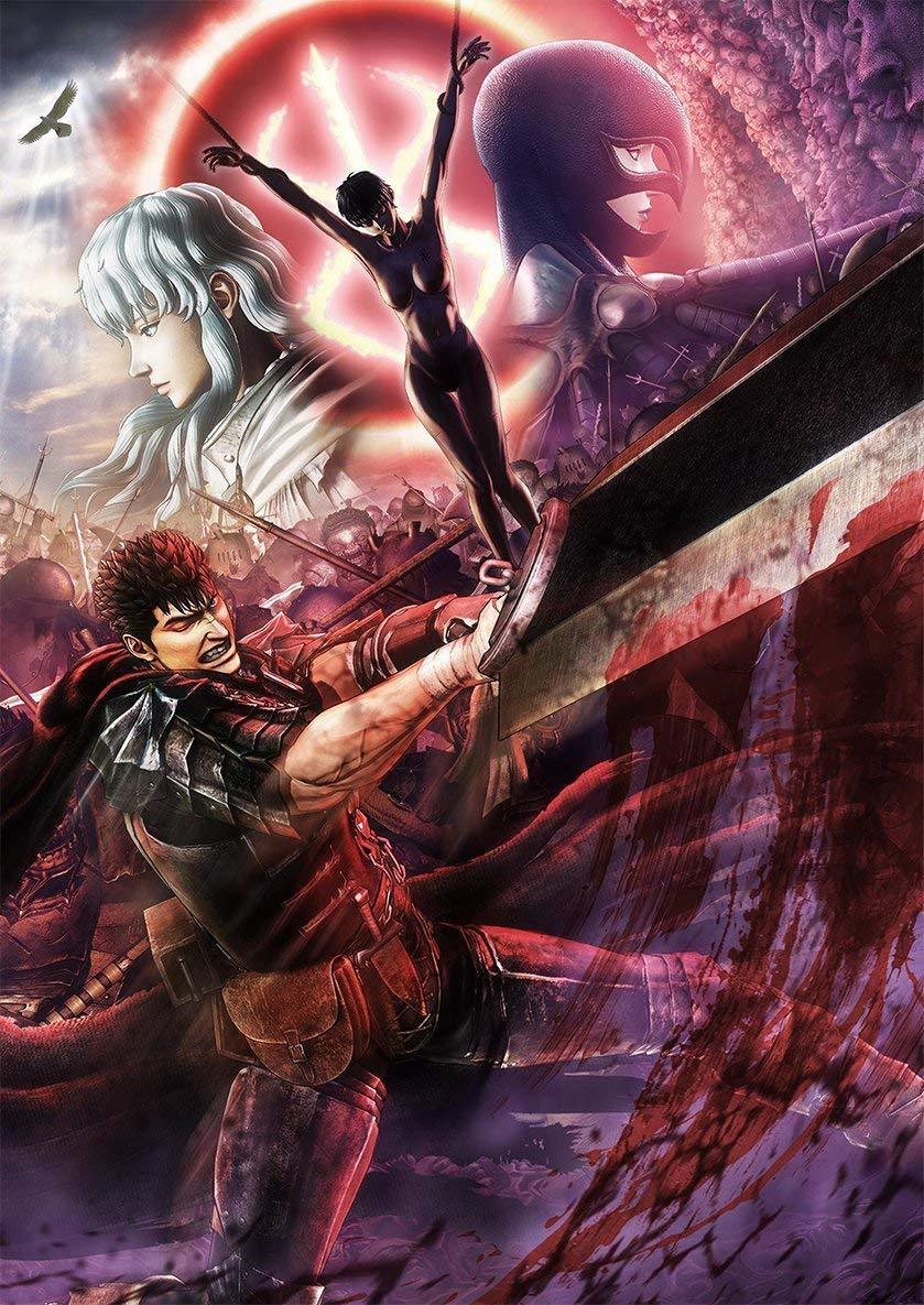 Berserk Anime Japanese Movie Poster Home Wall Decor Fleece Blanket by  Sheryl Neal - Pixels