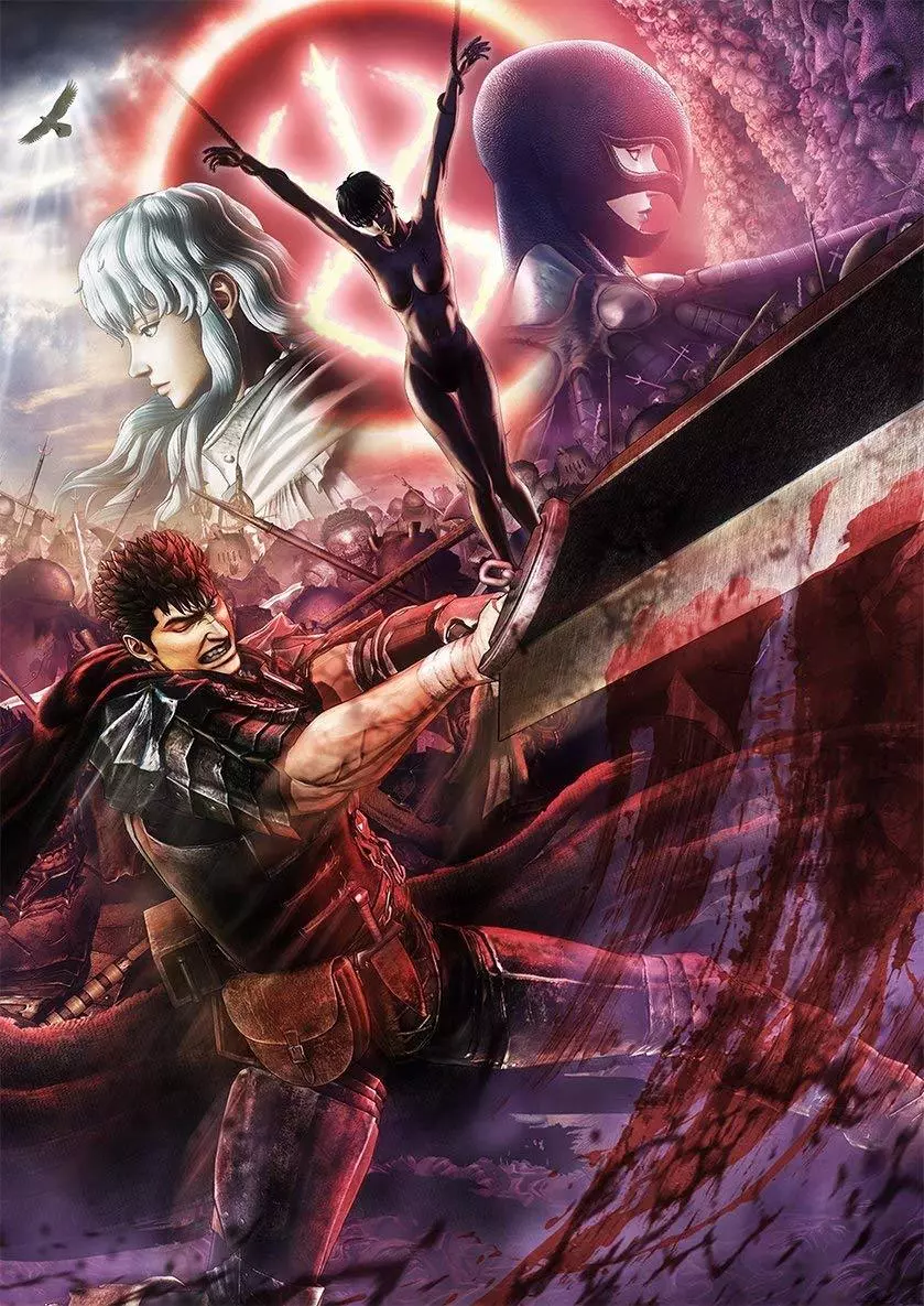 Berserk Guts Anime Poster Flag 321054