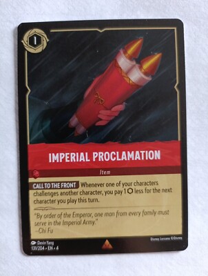 DISNEY LORCANA URSULA'S RETURN NON FOIL Imperial Proclamation 131