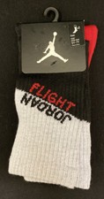Jordan Flight Crew Socks Kids Size 5-7 2 Pack Brand New