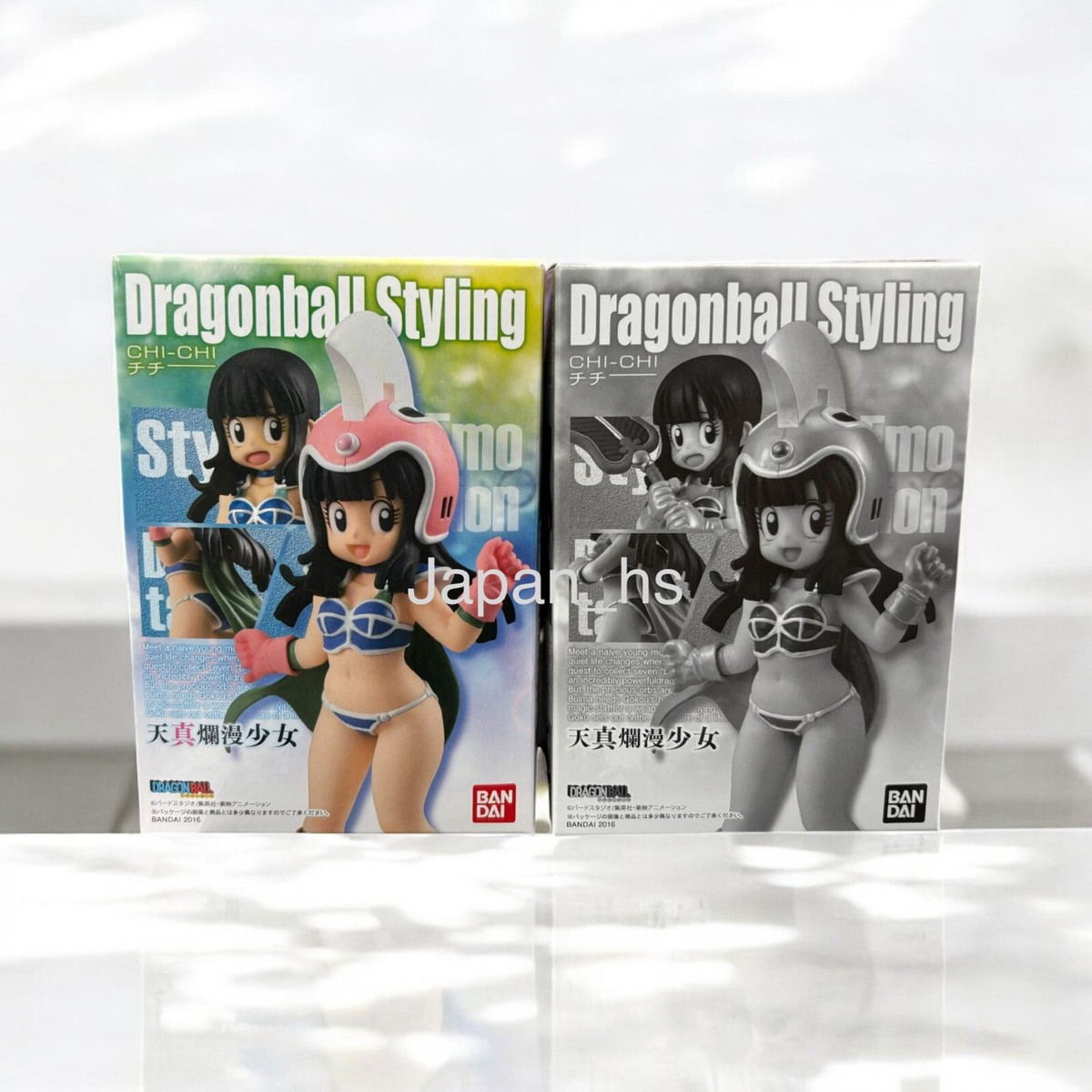 Dragonball Styling Chi-Chi フィギュア Dragon Ball STYLING Chichi Candy Toys Gum Bandai New Japan